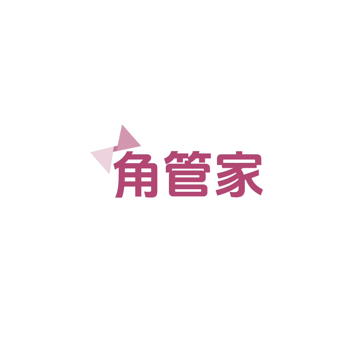 角管家 第45类社会服务 注册号86666674商标图样