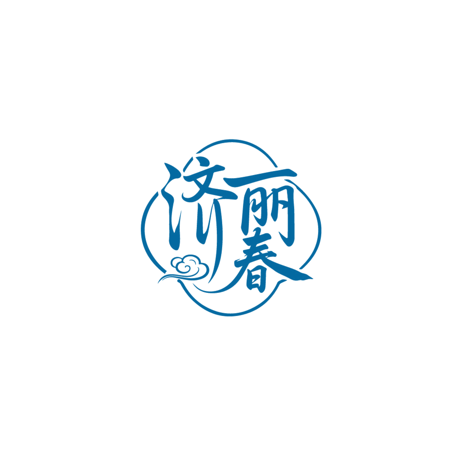 济丽春 第35类广告销售 注册号86669326商标图样