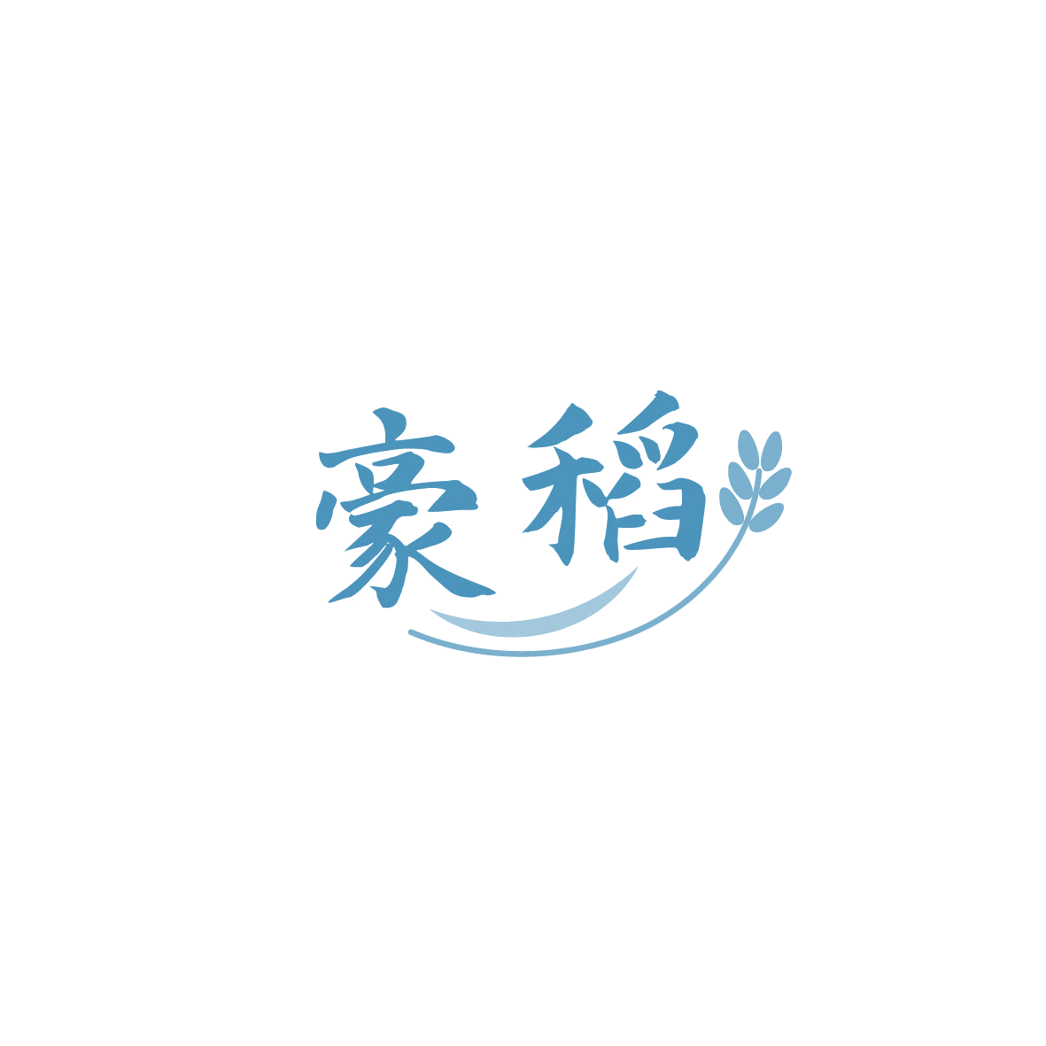 豪稻 第35类广告销售 注册号86674104商标图样