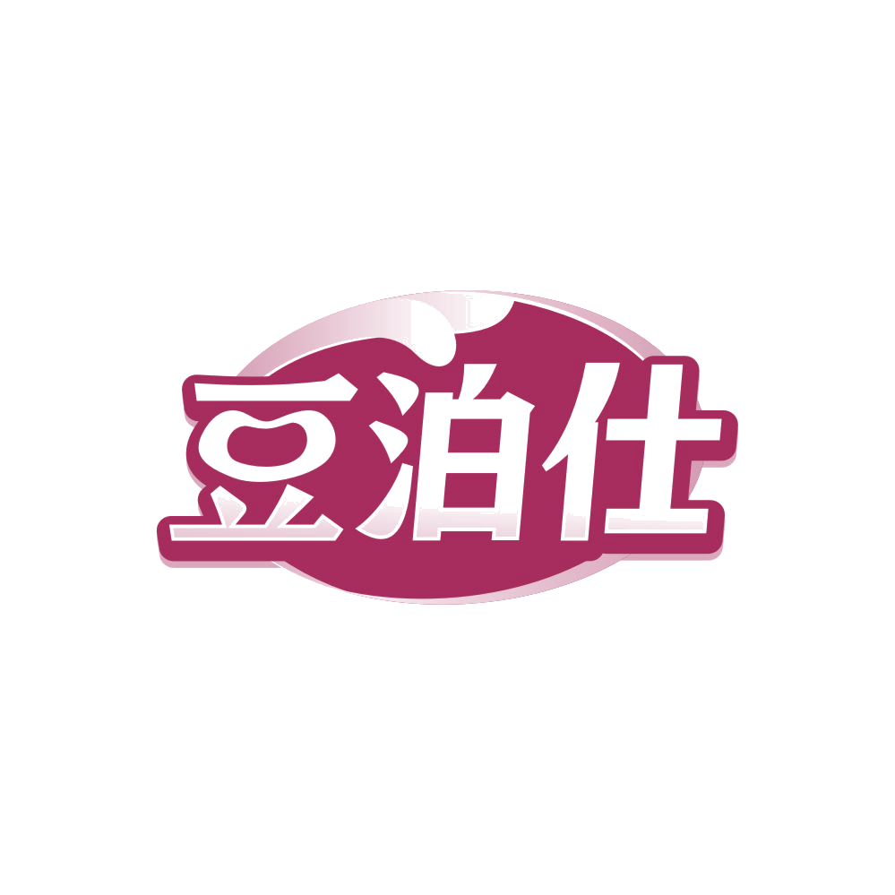 豆泊仕 第43类餐饮住宿 注册号86678670商标图样