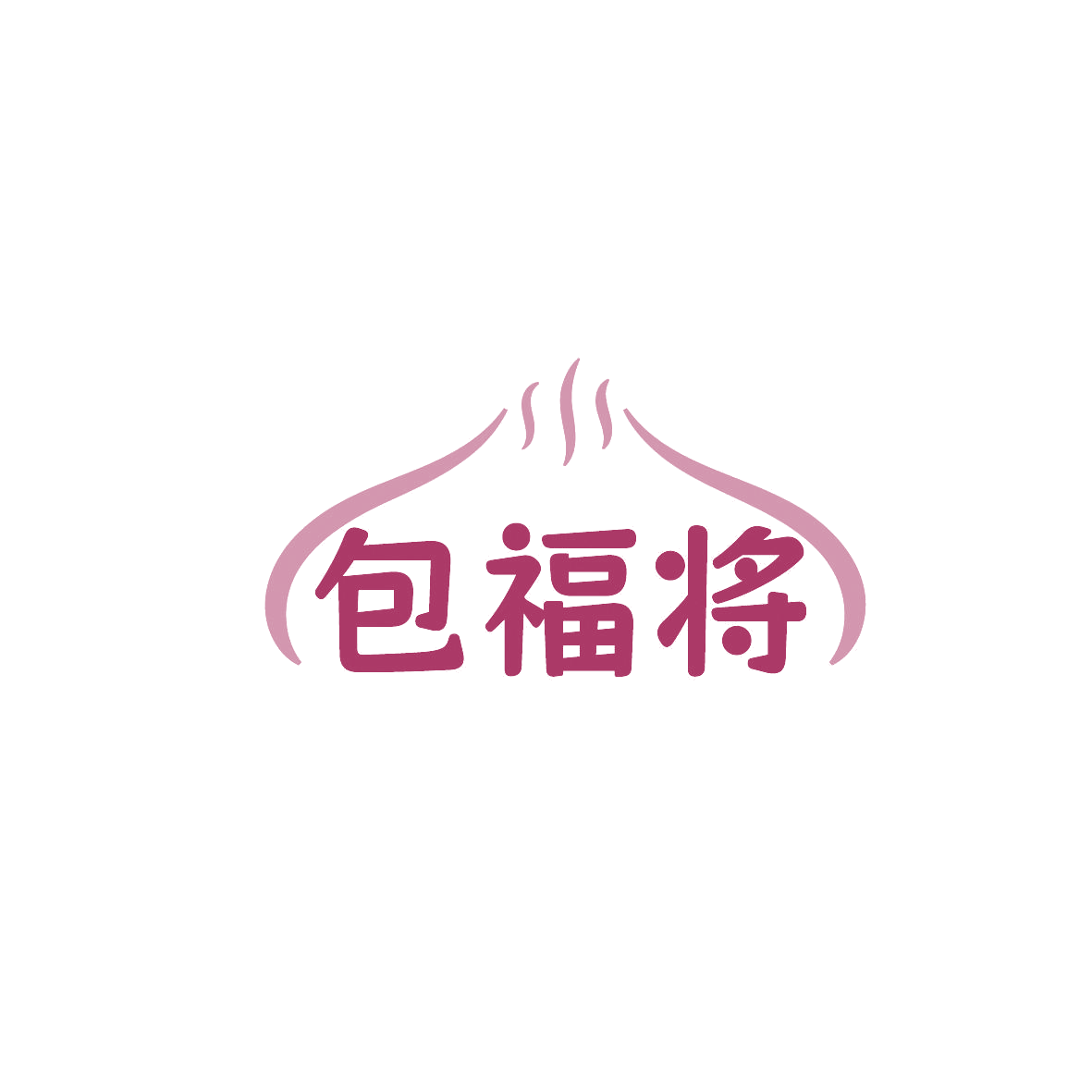 包福将 第35类广告销售 注册号86686487商标图样