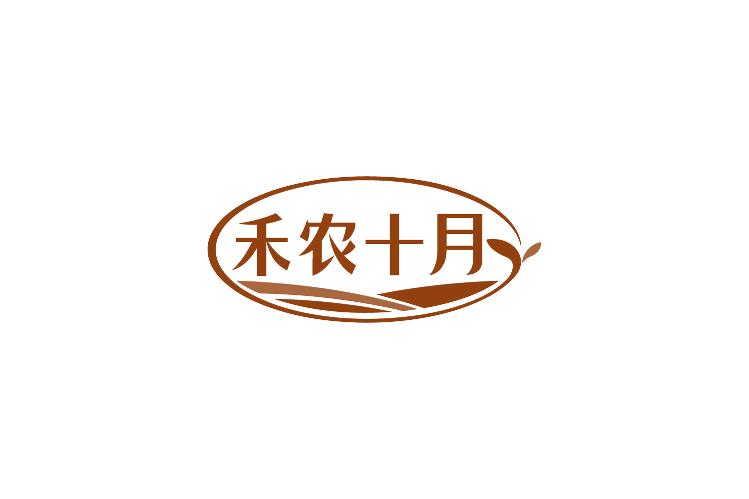 禾农十月 第1类化学原料 注册号86691433商标图样