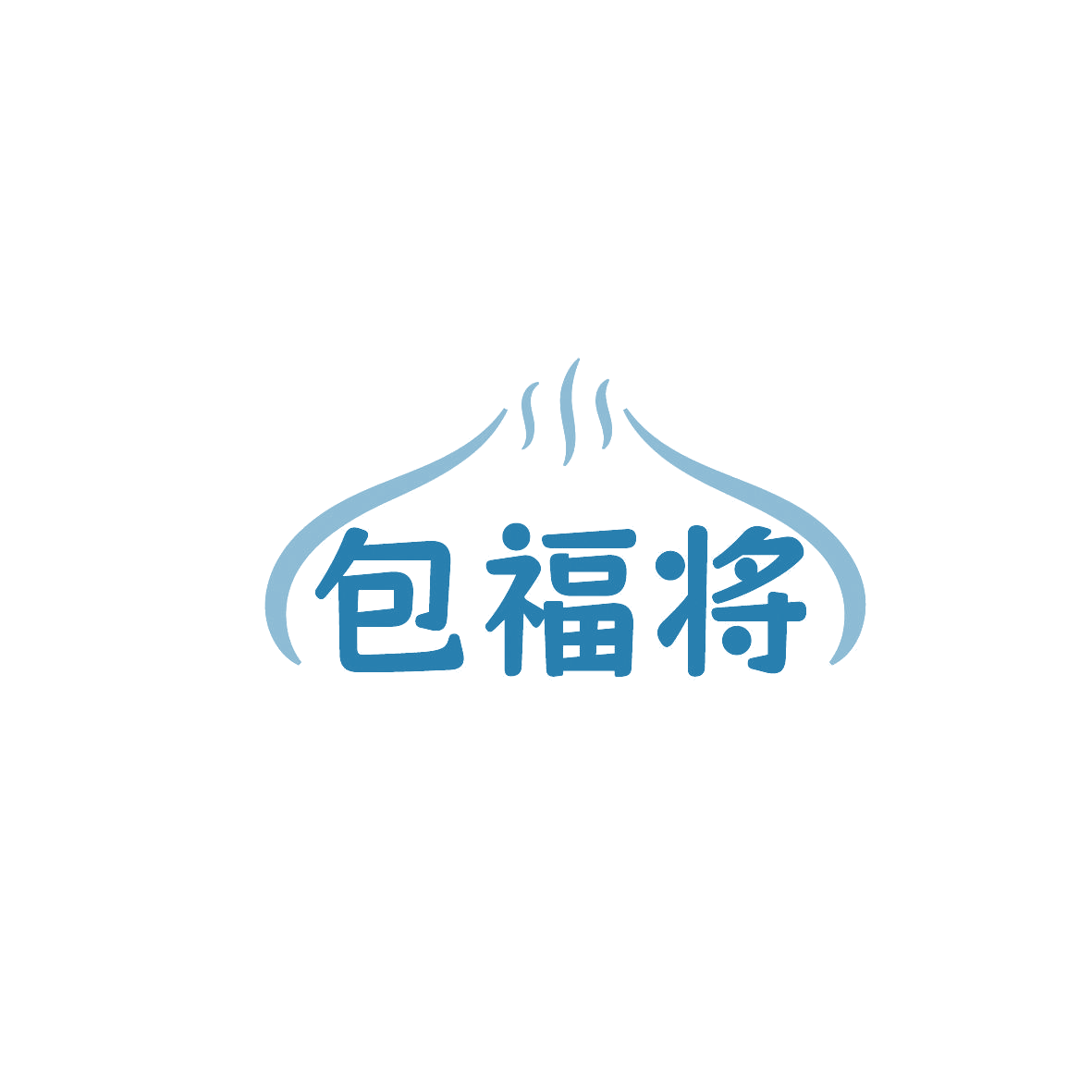 包福将 第43类餐饮住宿 注册号86691855商标图样