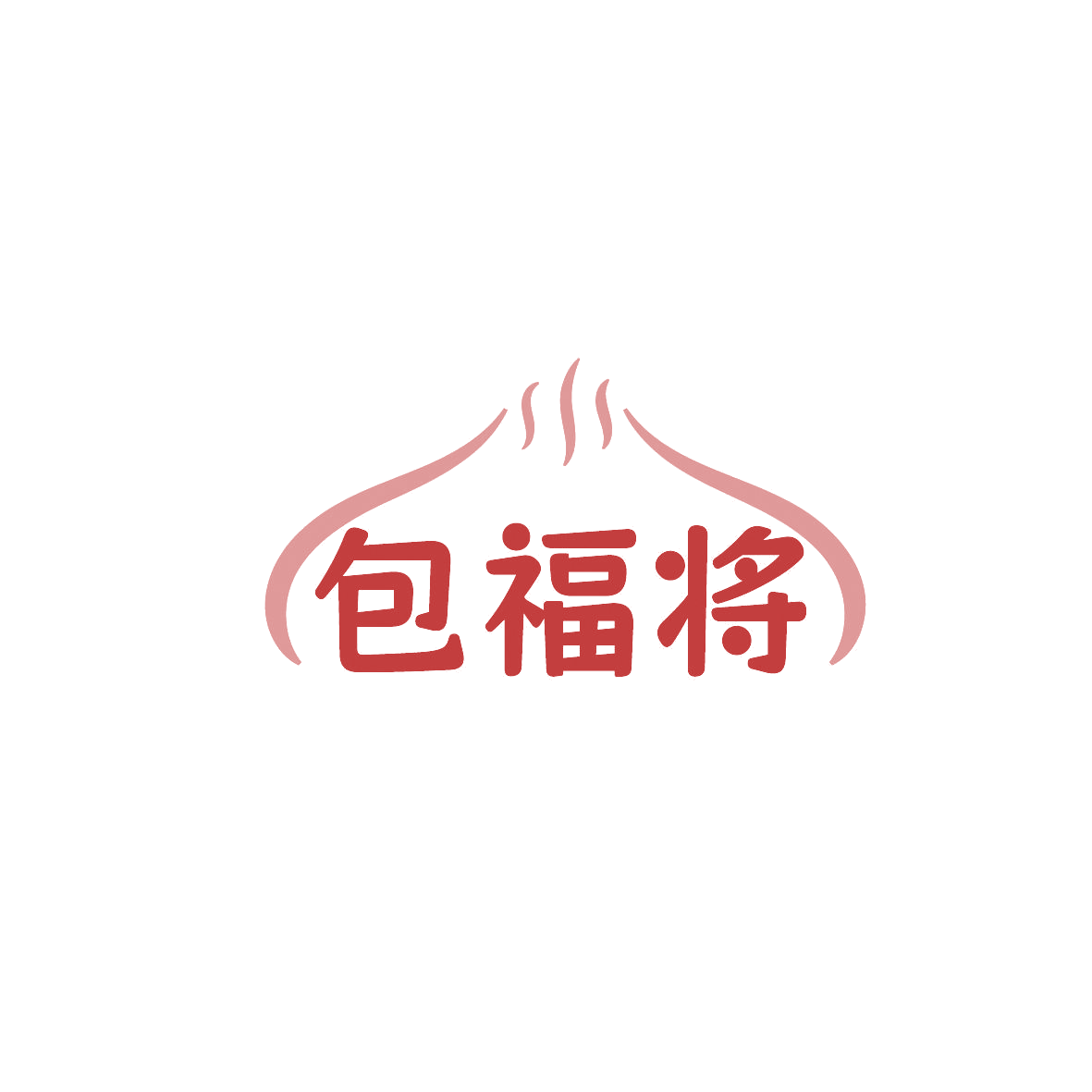 包福将 第30类小食配料 注册号86695223商标图样