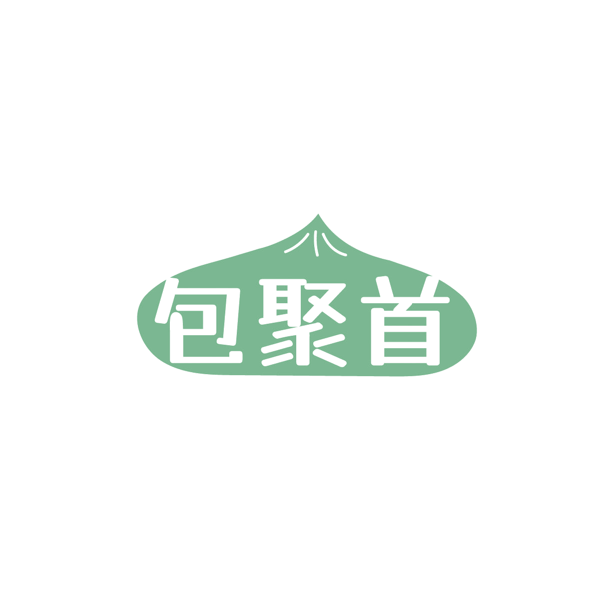 包聚首 第35类广告销售 注册号86702732商标图样