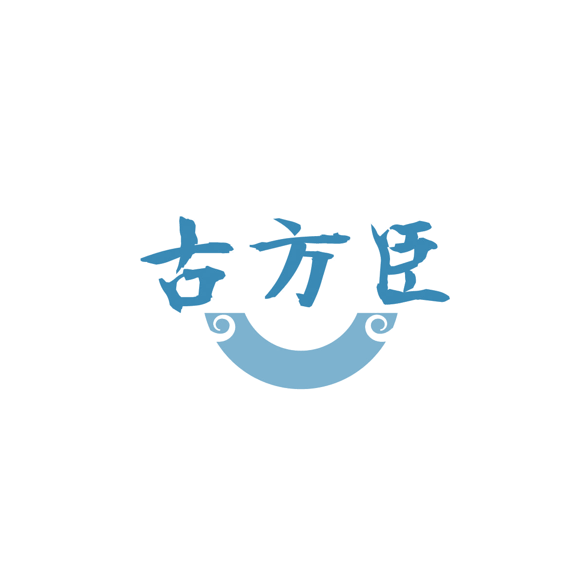 古方臣 第29类食品罐头 注册号86705977商标图样