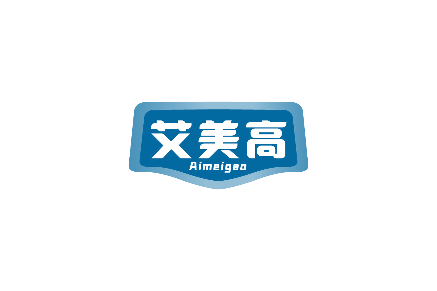 艾美高 第30类小食配料 注册号86713271商标图样