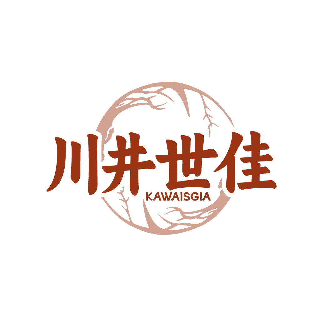川井世佳 KAWAISGIA 第5类医药 注册号86723424商标图样