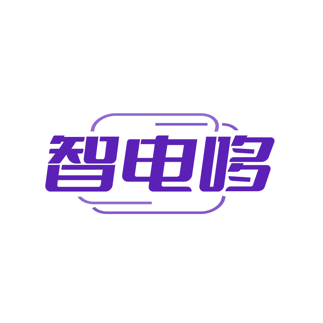 智电哆 第37类建筑修理 注册号86724477商标图样
