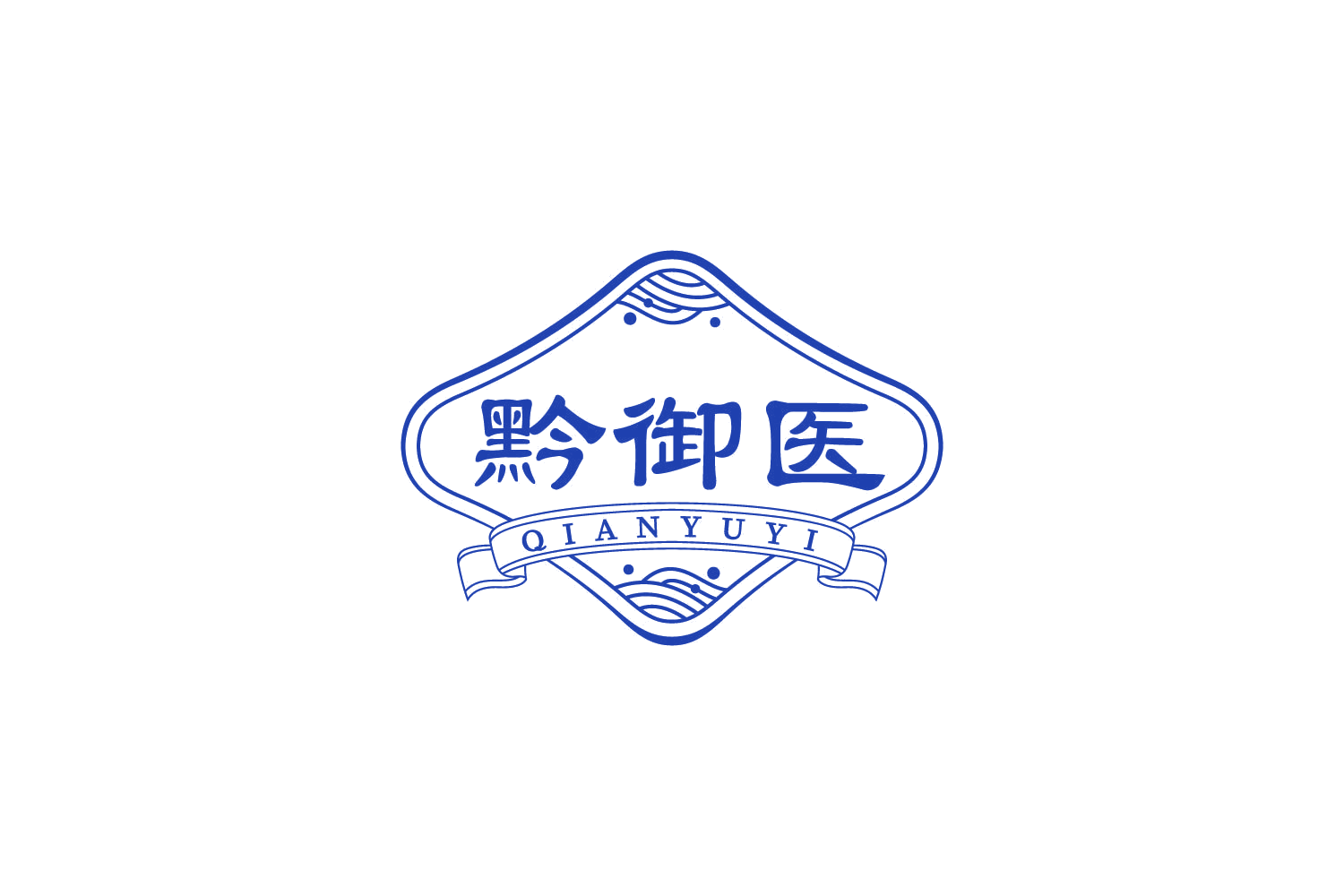 黔御医 第35类广告销售 注册号86725041商标图样