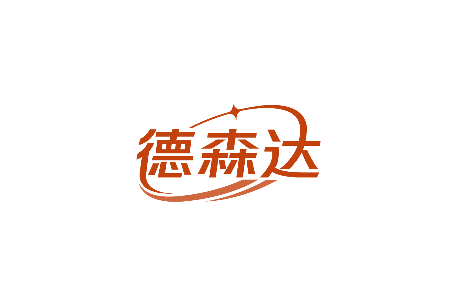 德森达 第9类科学仪器 注册号86730641商标图样