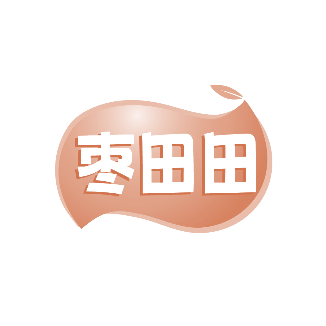 枣田田 第29类食品罐头 注册号86733864商标图样