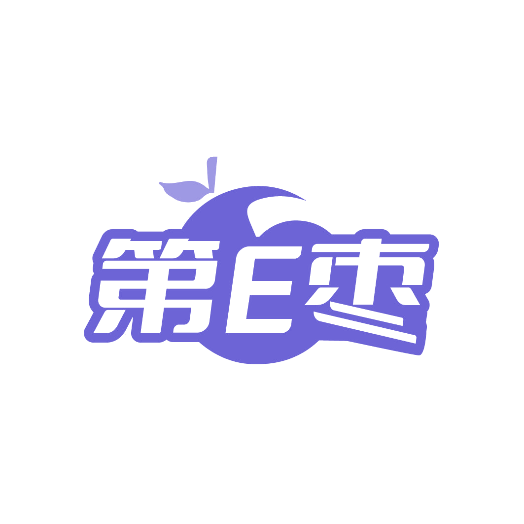 第E枣 第31类水果花木 注册号86734961商标图样