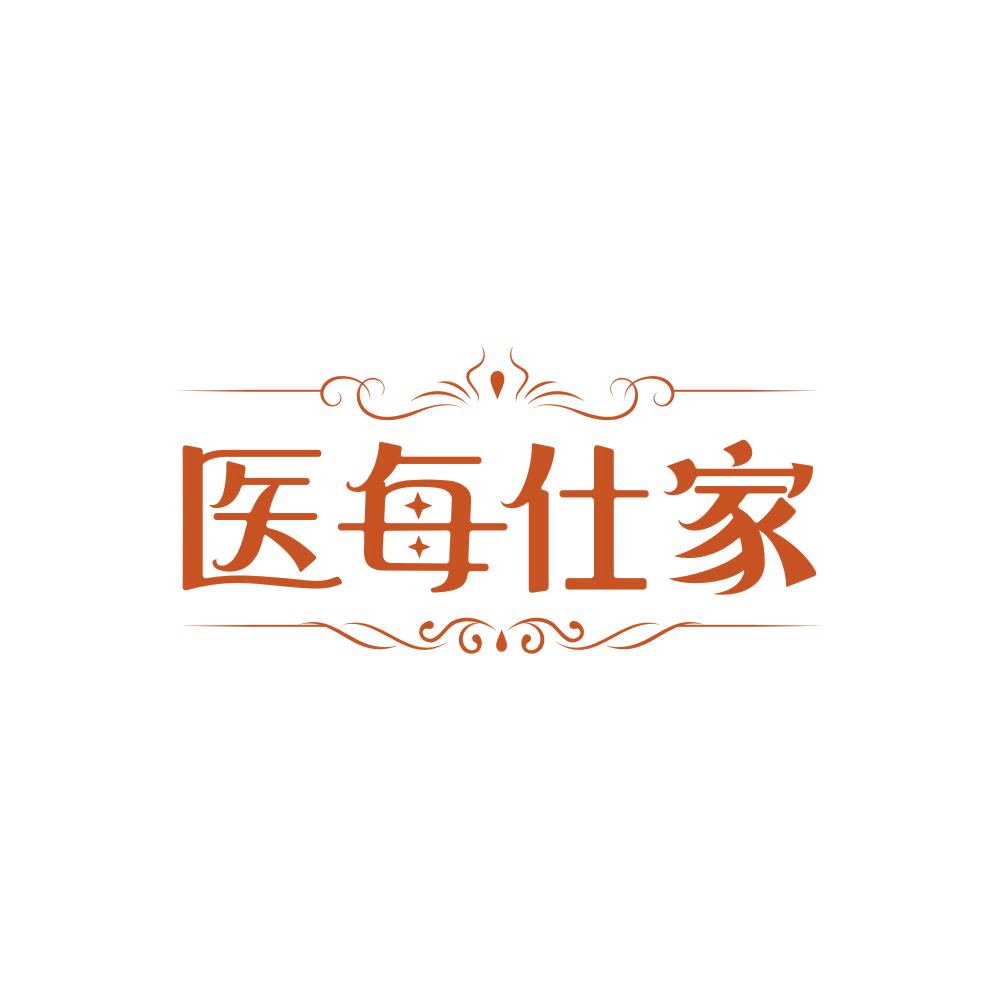 医每仕家 第35类广告销售 注册号86767791商标图样