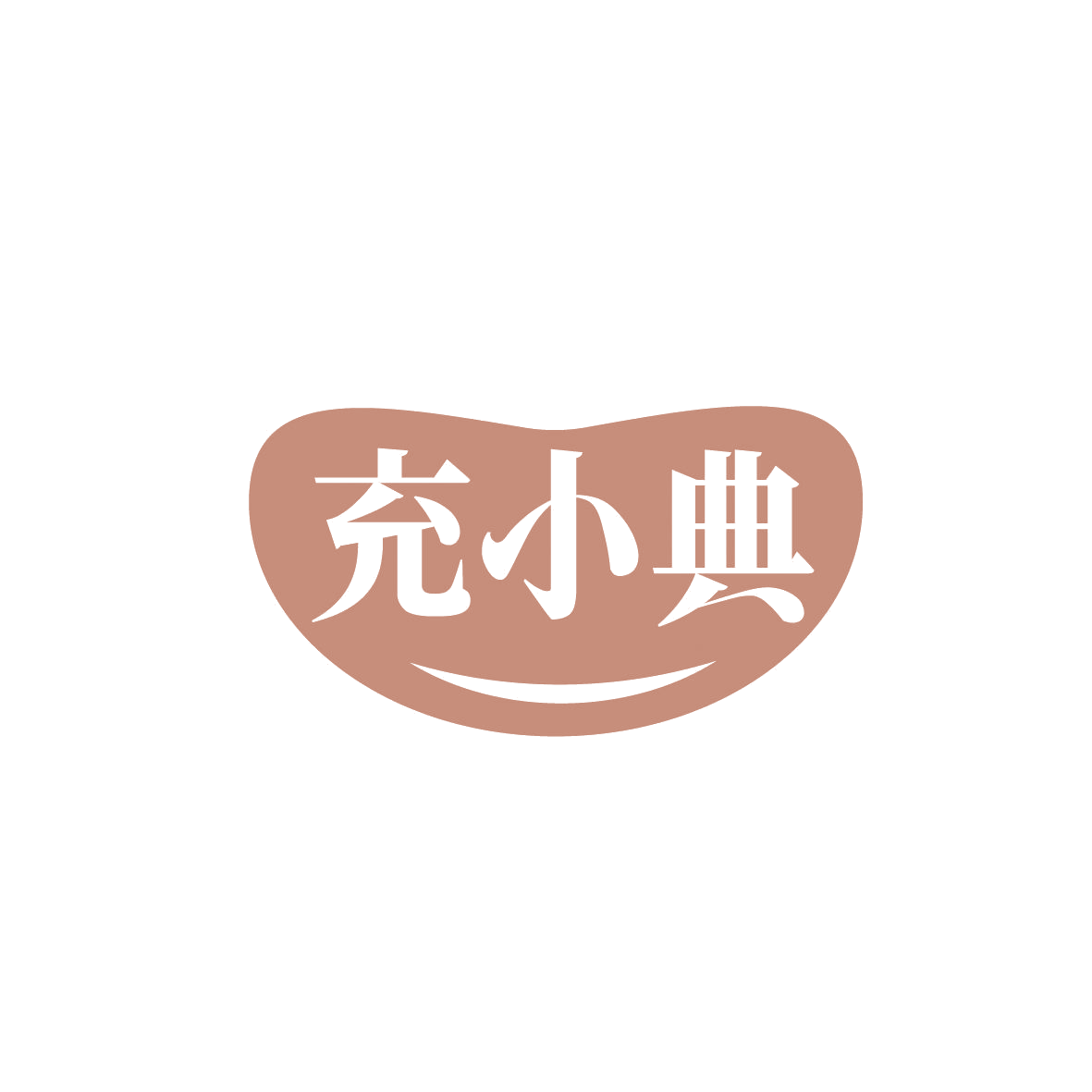 充小典 第9类科学仪器 注册号86773706商标图样