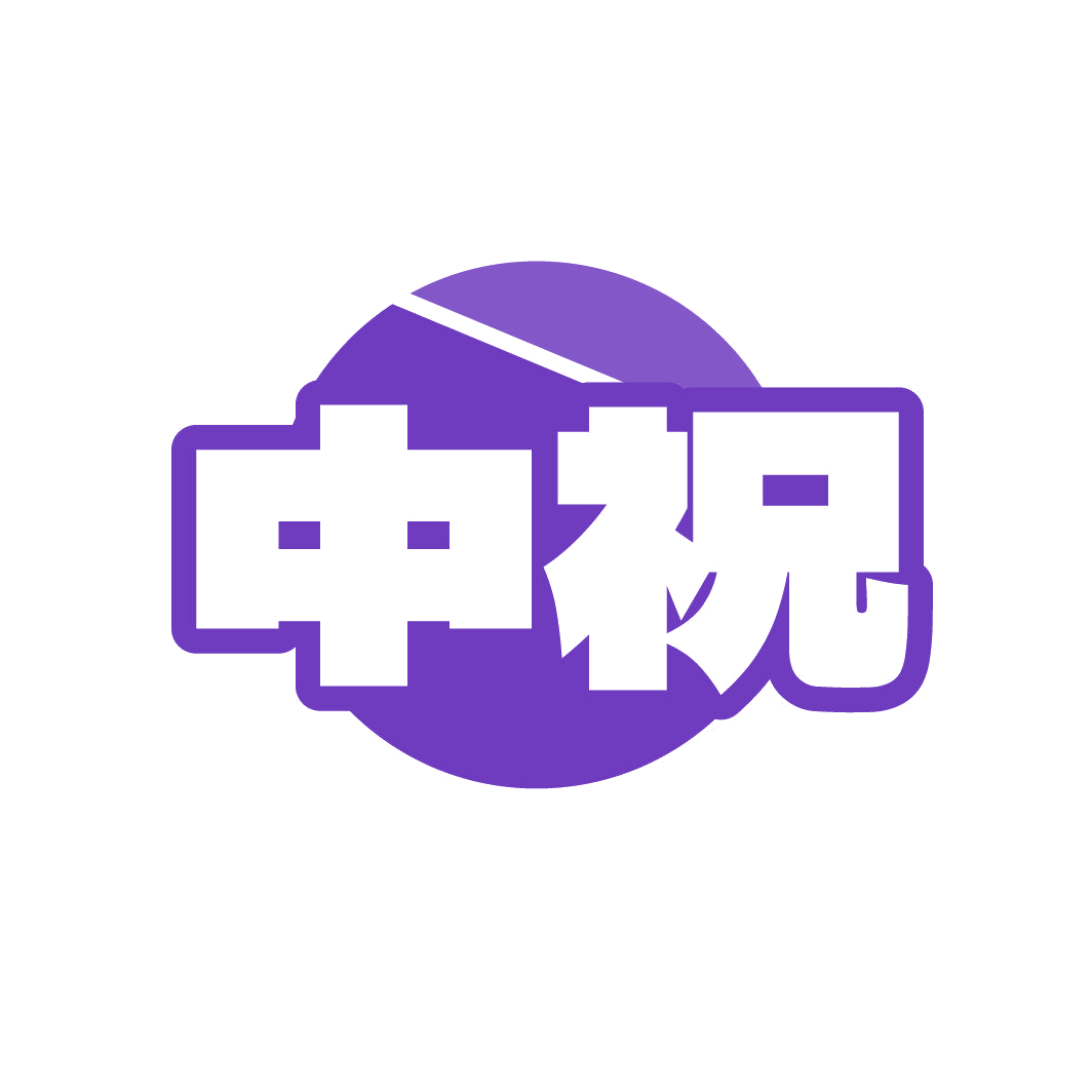 中祝 第36类金融物管 注册号86817400商标图样