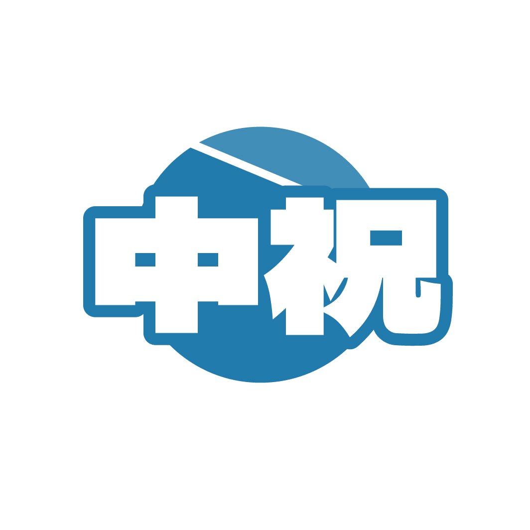 中祝 第20类家具 注册号86817401商标图样