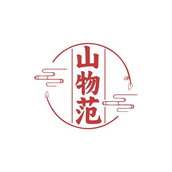 山物范 第43类餐饮住宿 注册号86818870商标图样