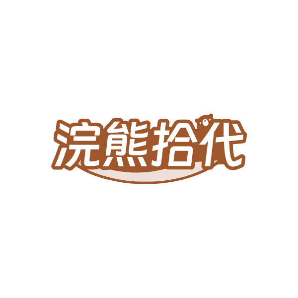 浣熊拾代 第25类服装鞋帽 注册号86829578商标图样