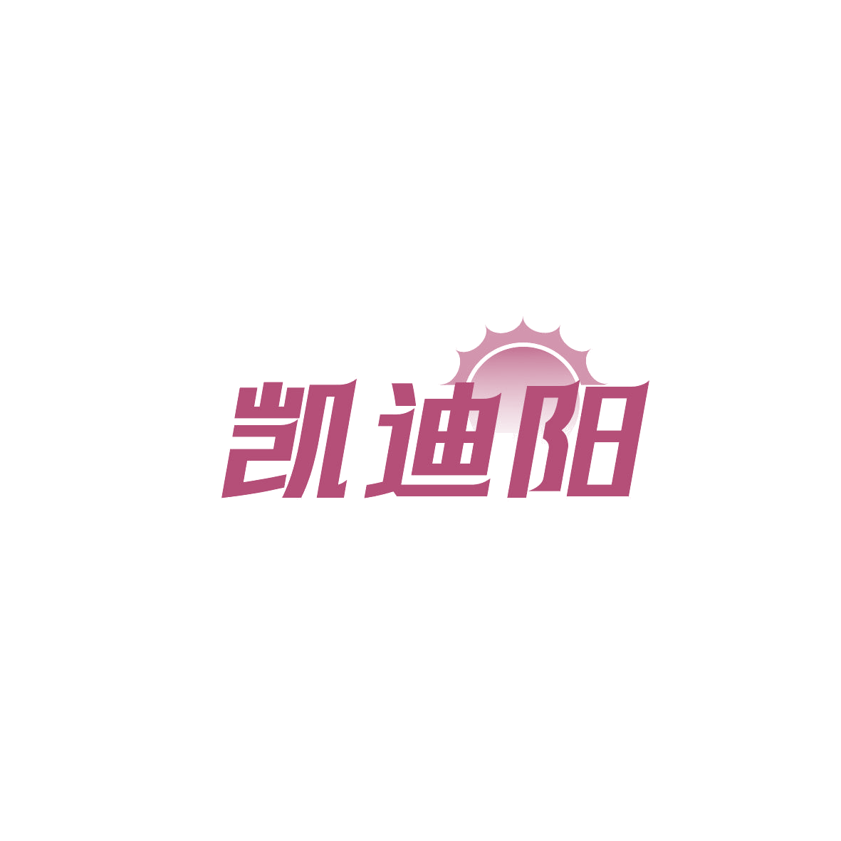 凯迪阳 第9类科学仪器 注册号86830524商标图样