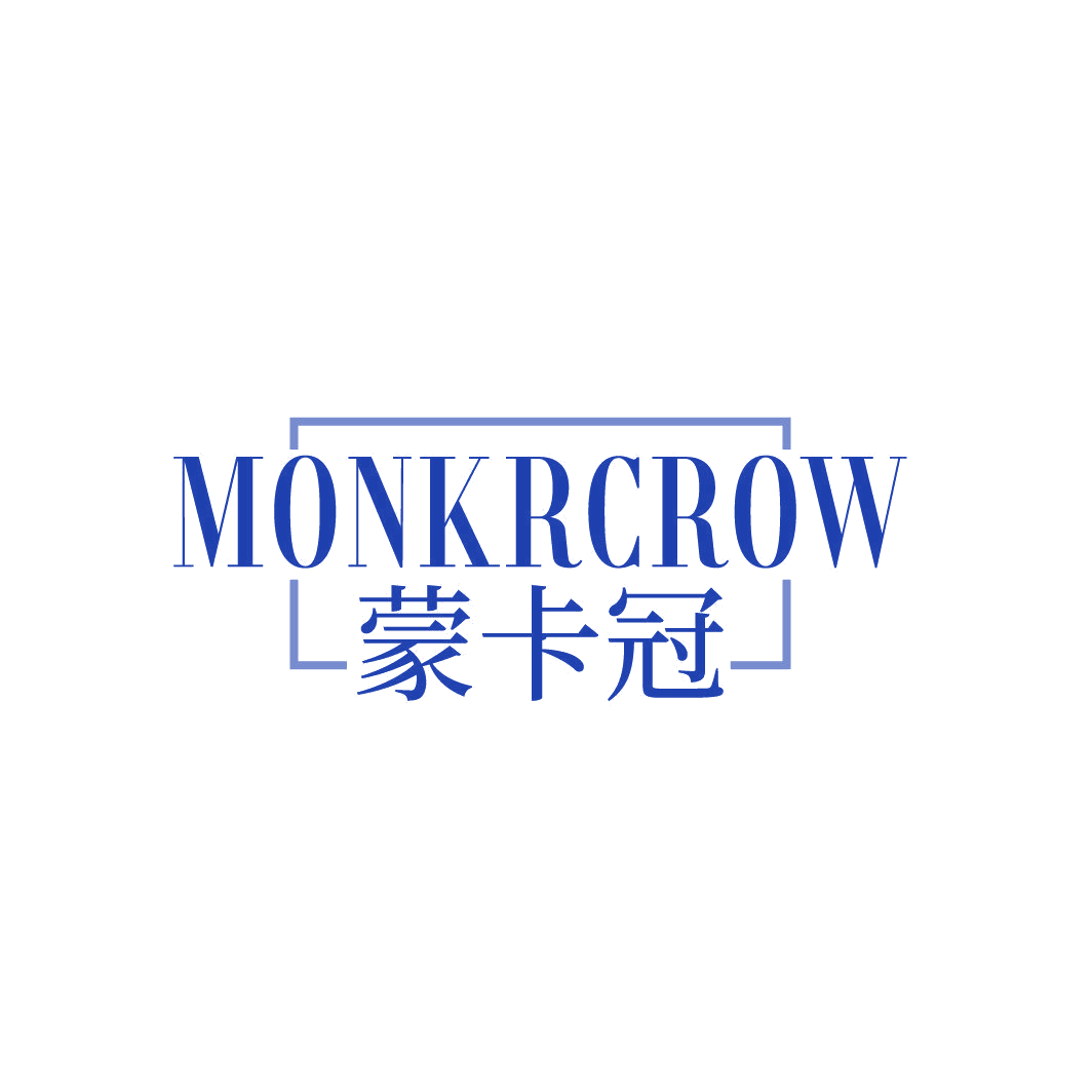 蒙卡冠 MONKRCROW 第25类服装鞋帽 注册号86831355商标图样
