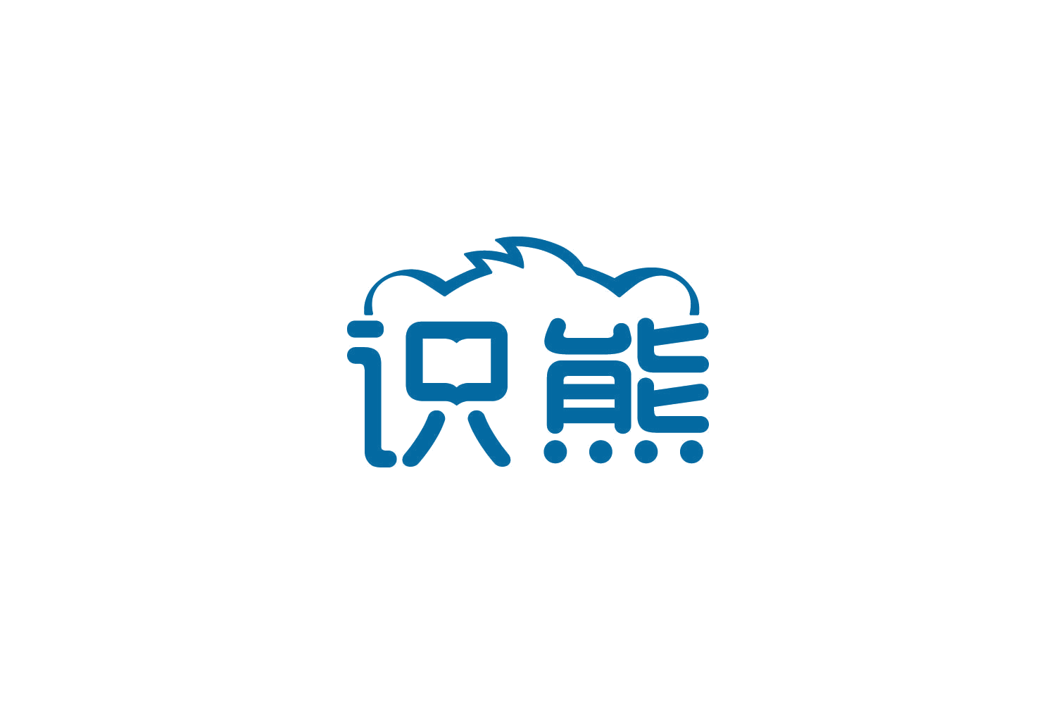 识熊 第9类科学仪器 注册号86907288商标图样