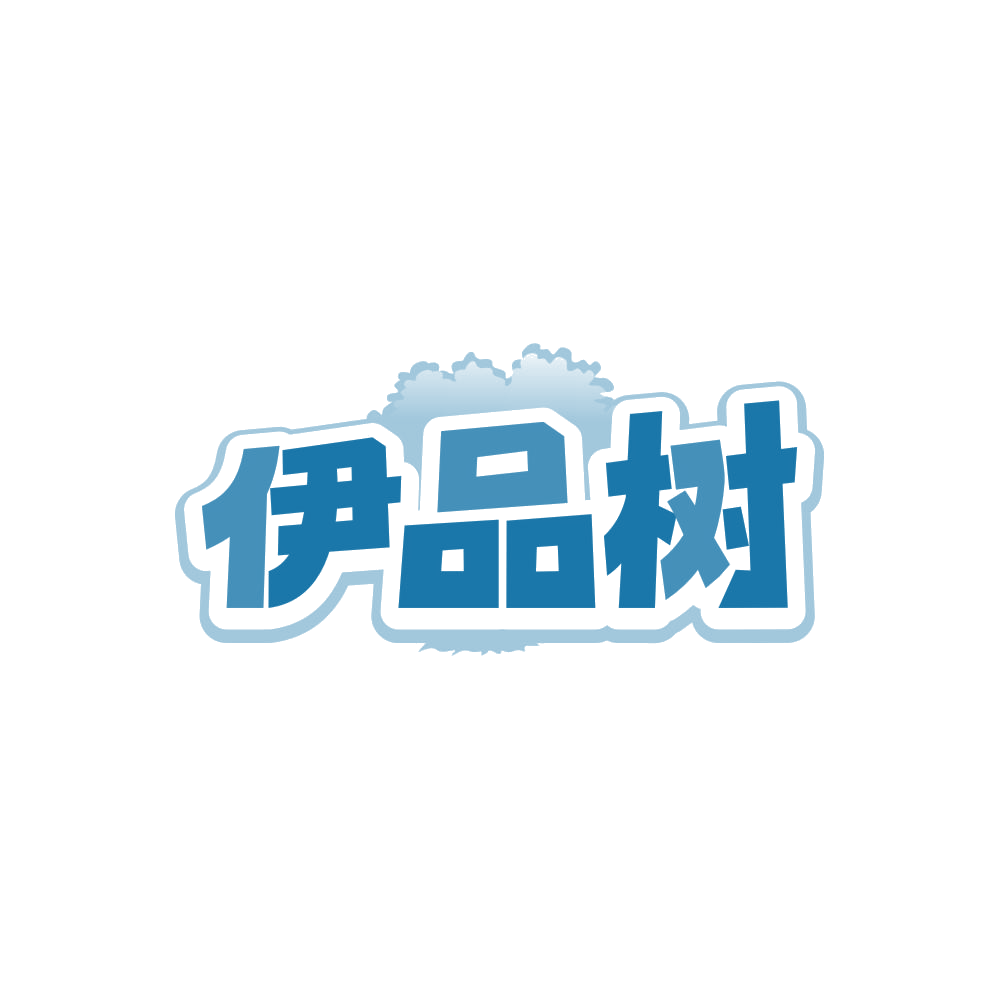 伊品树 第19类建筑材料 注册号86912063商标图样