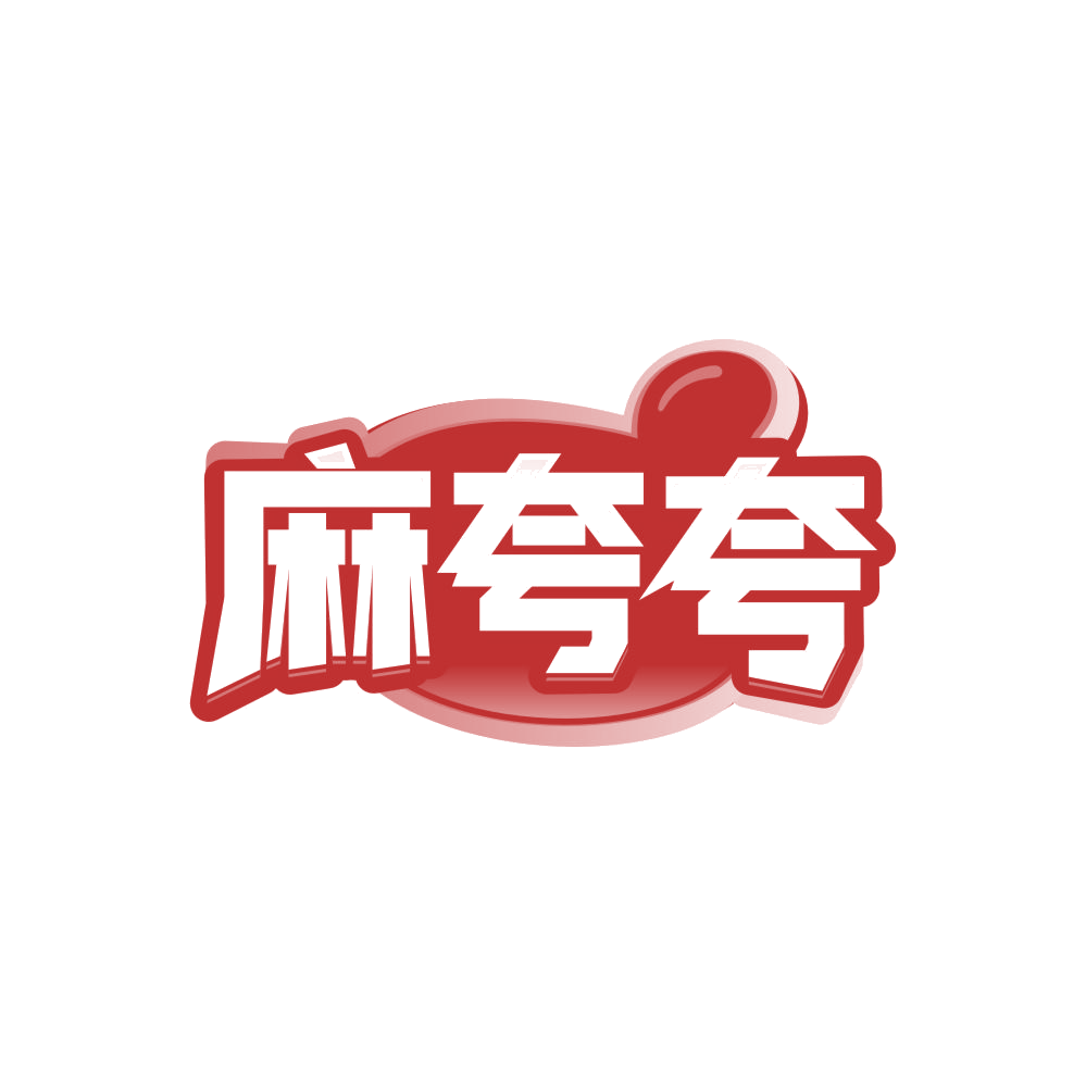 麻夸夸 第35类广告销售 注册号86912107商标图样
