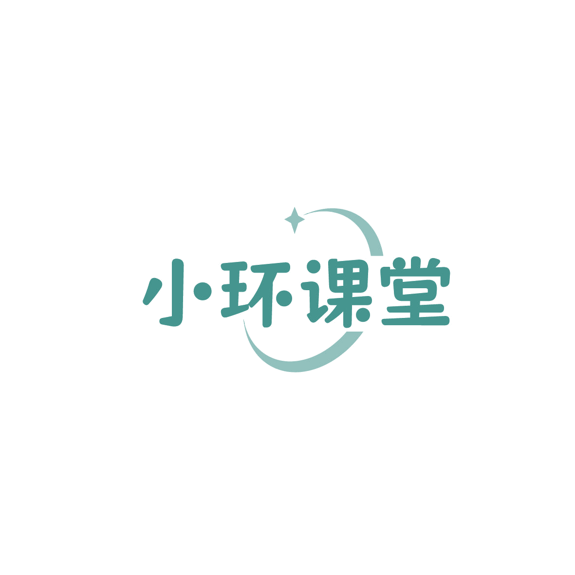 小环课堂 第41类教育娱乐 注册号86953986商标图样