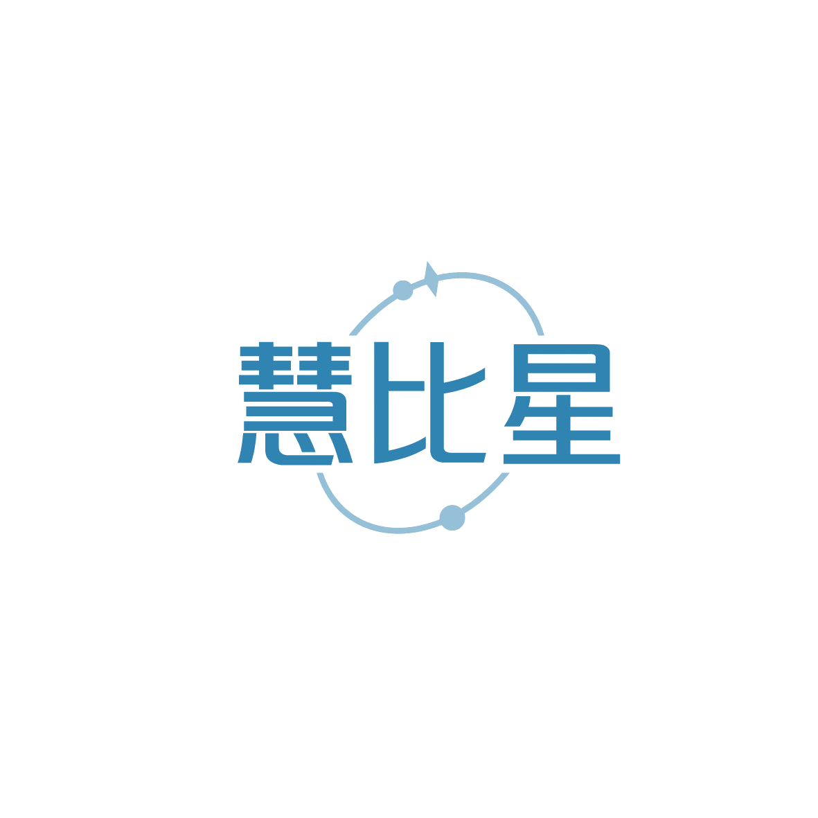 慧比星 第9类科学仪器 注册号86976556商标图样