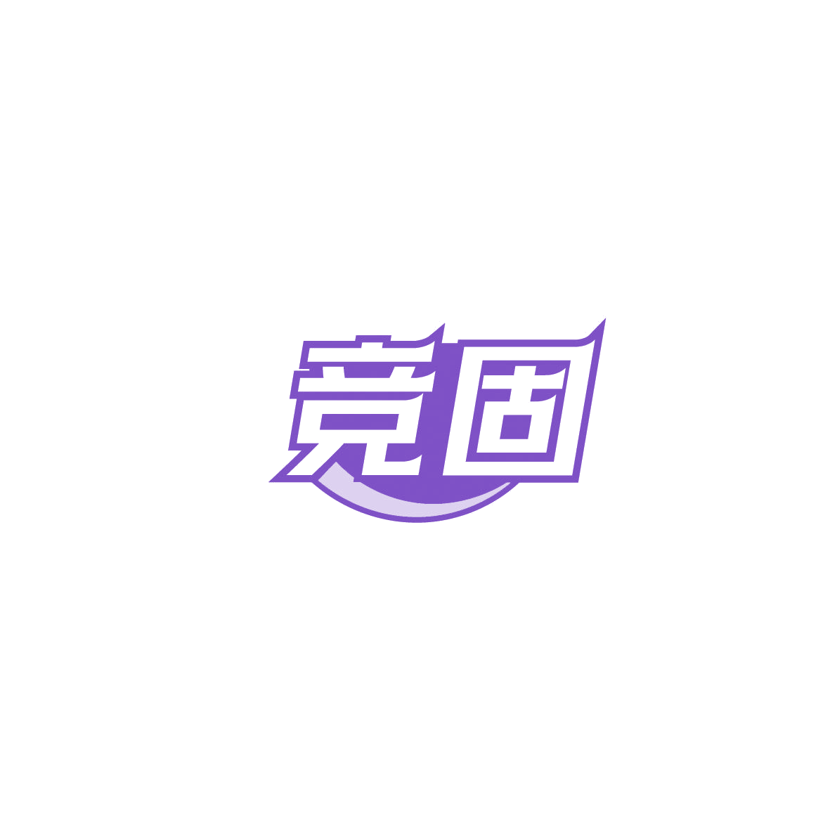 竞固 第6类五金金属 注册号86976741商标图样