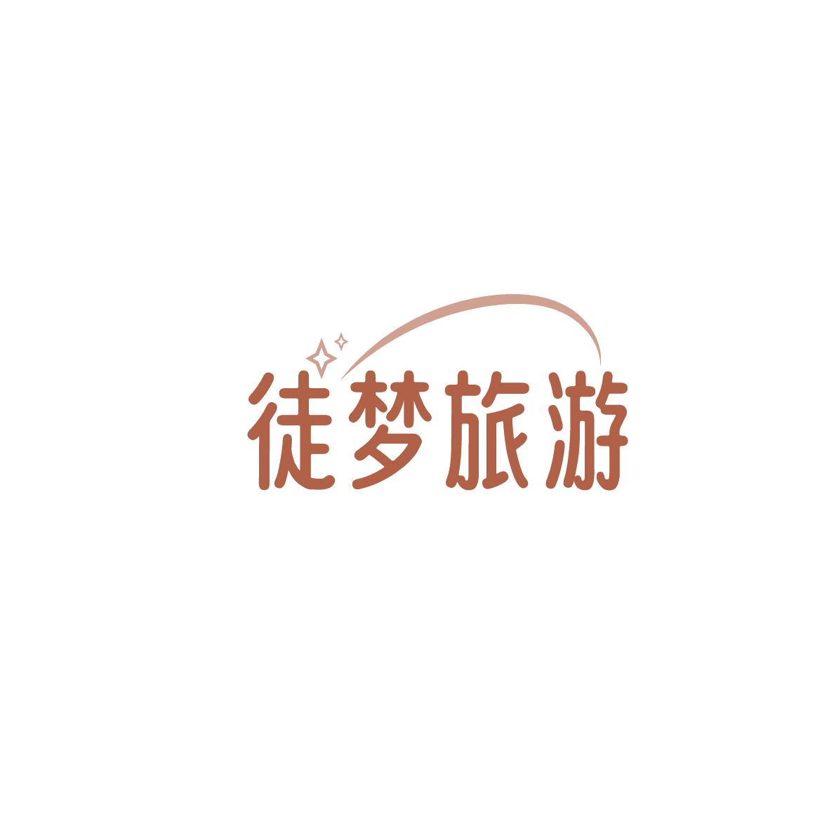徒梦旅游 第39类运输贮藏 注册号86976752商标图样