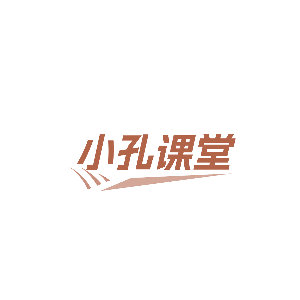 小孔课堂 第41类教育娱乐 注册号86992329A商标图样