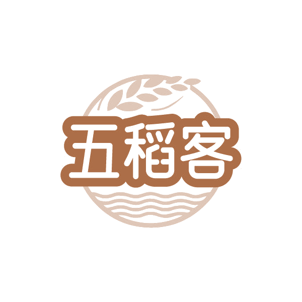 五稻客 第43类餐饮住宿 注册号86997880商标图样