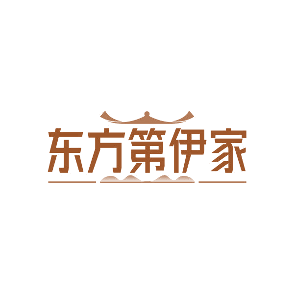 东方第伊家 第3类日化用品 注册号86999101商标图样