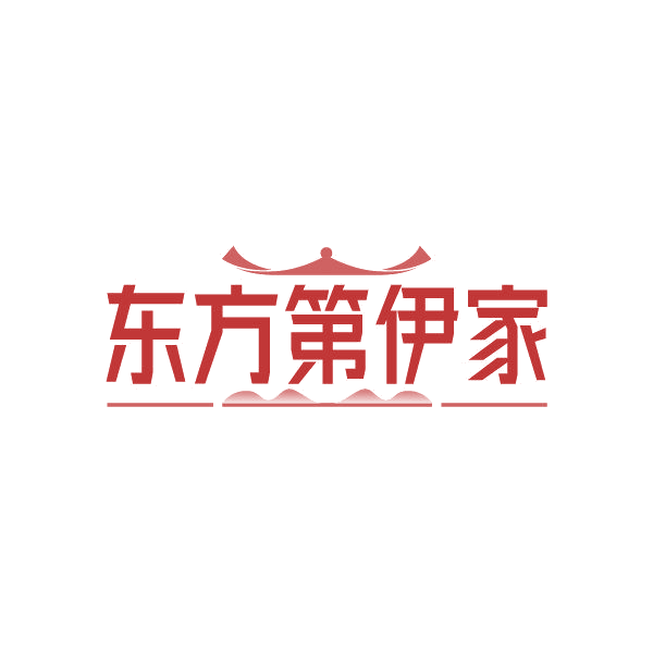 东方第伊家 第25类服装鞋帽 注册号87000618商标图样