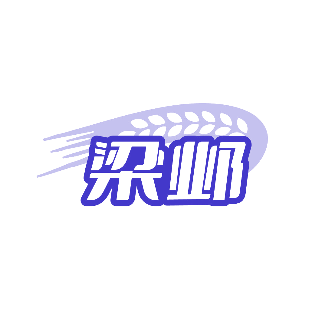 梁邺 第33类酒 注册号87009206商标图样