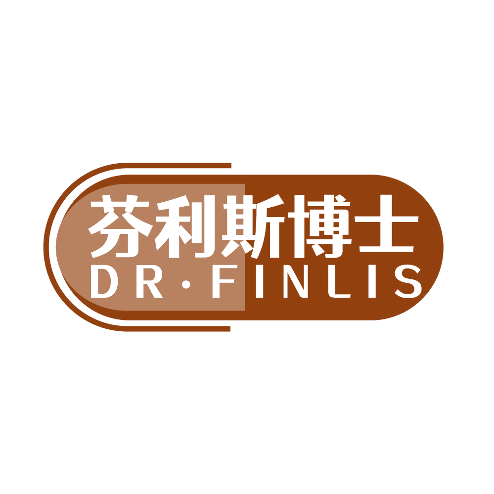 芬利斯博士 DR·FINLIS 第35类广告销售 注册号87009486商标图样