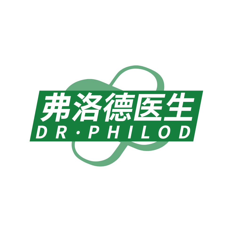弗洛德医生 DR·PHILOD 第3类日化用品 注册号87011608商标图样