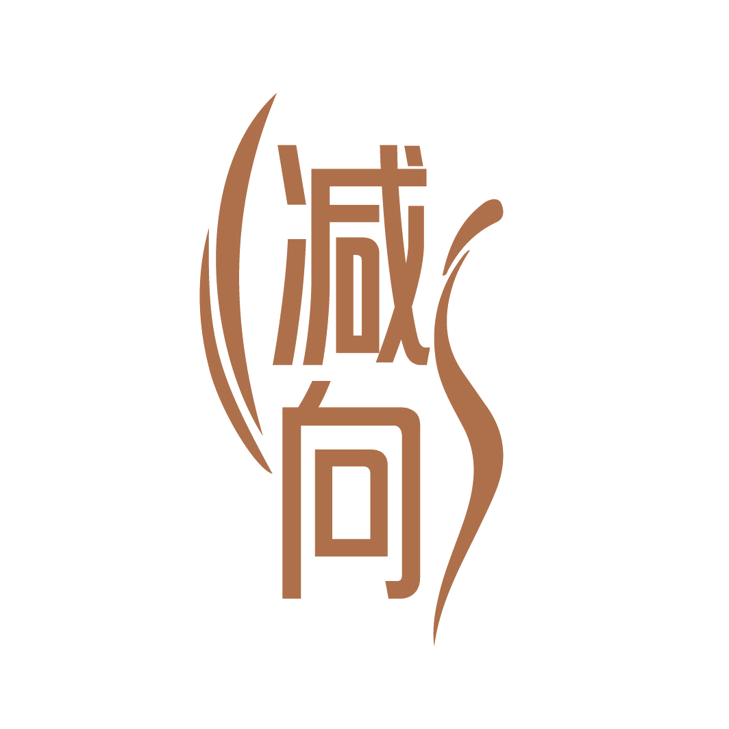 减向 第30类小食配料 注册号87015546商标图样