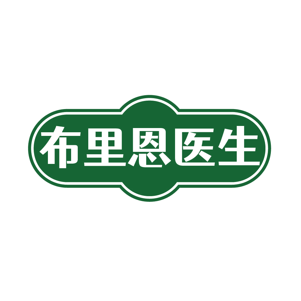 布里恩医生 第30类小食配料 注册号87019218商标图样