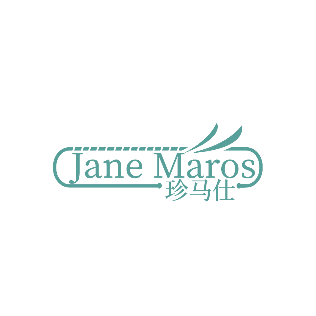 珍马仕 JANE MAROS 第18类皮革皮具 注册号87052155商标图样