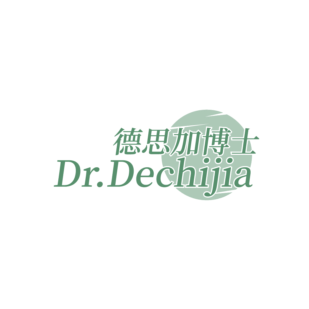 德思加博士 DR DECHIJIA 第30类小食配料 注册号87065414商标图样