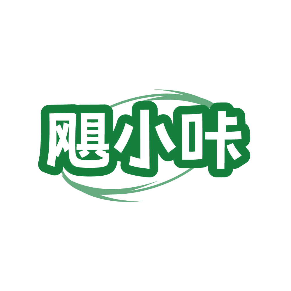 飓小咔 第32类啤酒饮料 注册号87078011商标图样