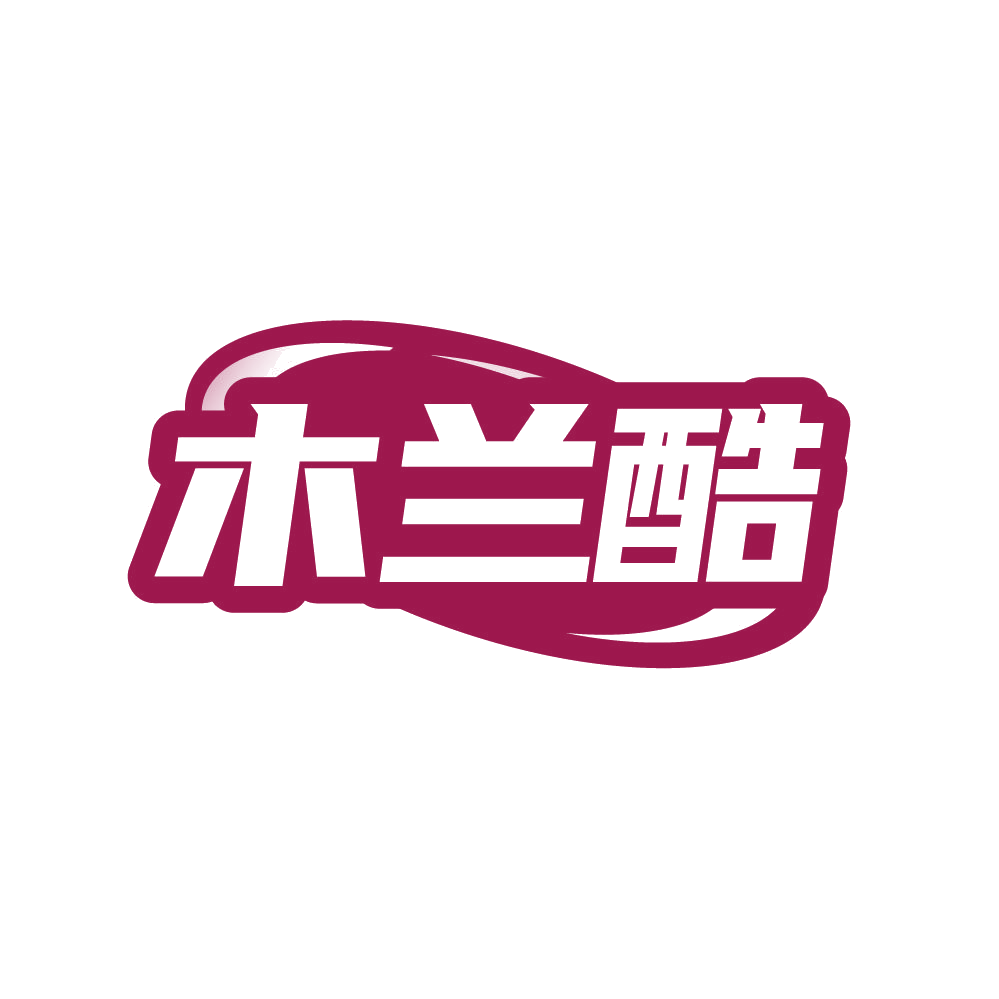 木兰酷 第25类服装鞋帽 注册号87078023商标图样