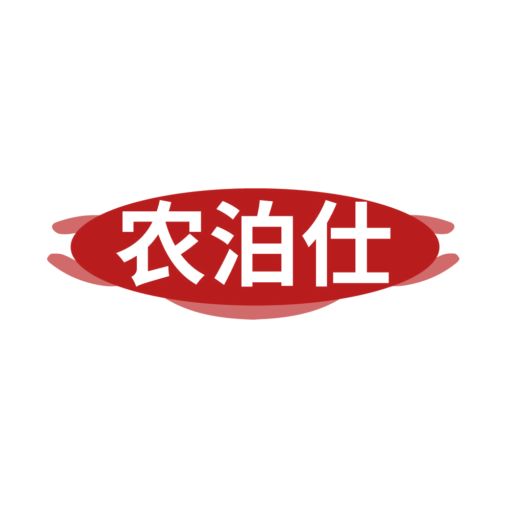 农泊仕 第31类水果花木 注册号87103388商标图样