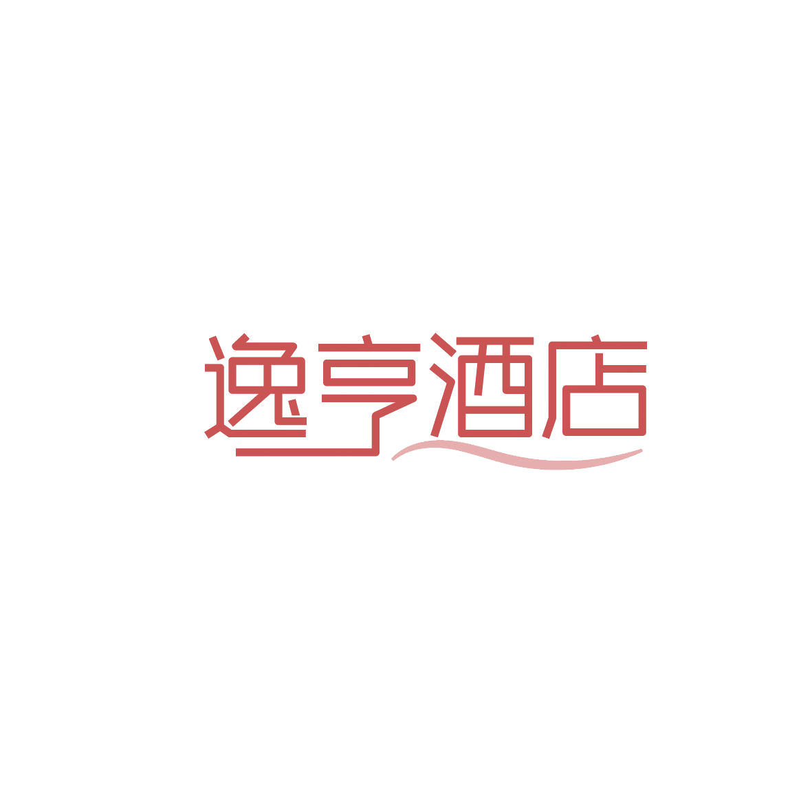 逸亨酒店 第43类餐饮住宿 注册号87135509商标图样