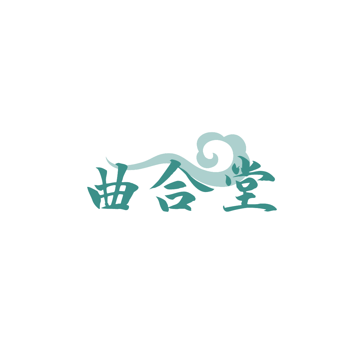 曲合堂 第44类医疗园艺 注册号87157182商标图样