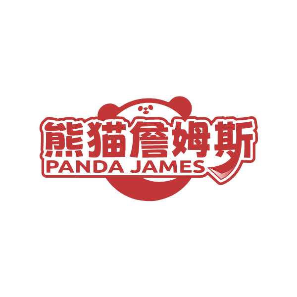 熊猫詹姆斯 PANDA JAMES 第25类服装鞋帽 注册号87170469商标图样