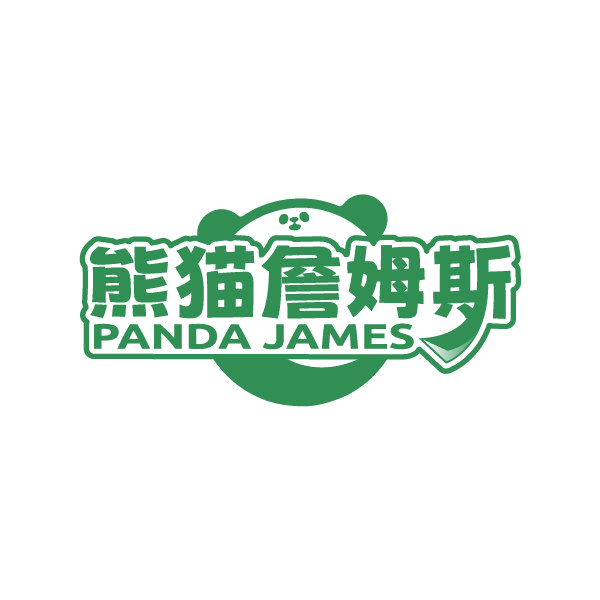 熊猫詹姆斯 PANDA JAMES 第32类啤酒饮料 注册号87174409商标图样